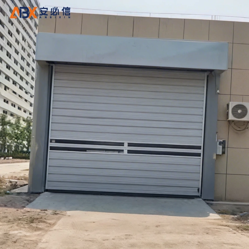 伊春市雷达高速门